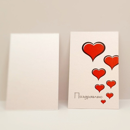 Поздравительная бирка "Сердца", 5х8 см