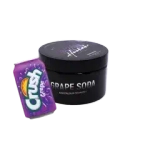 420 Dark Line - Grape Soda (250g)