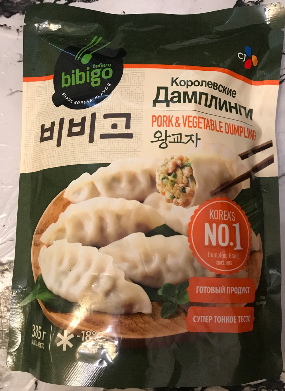 Дамплинги королевские 385гр