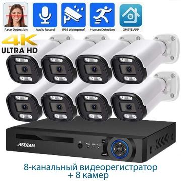 Комплект видеонаблюдения 4К: Видеорегистратор NVR POE + 8 IP уличных камеры со звуком 4K 8Mp, Ai определение лица и формы человека