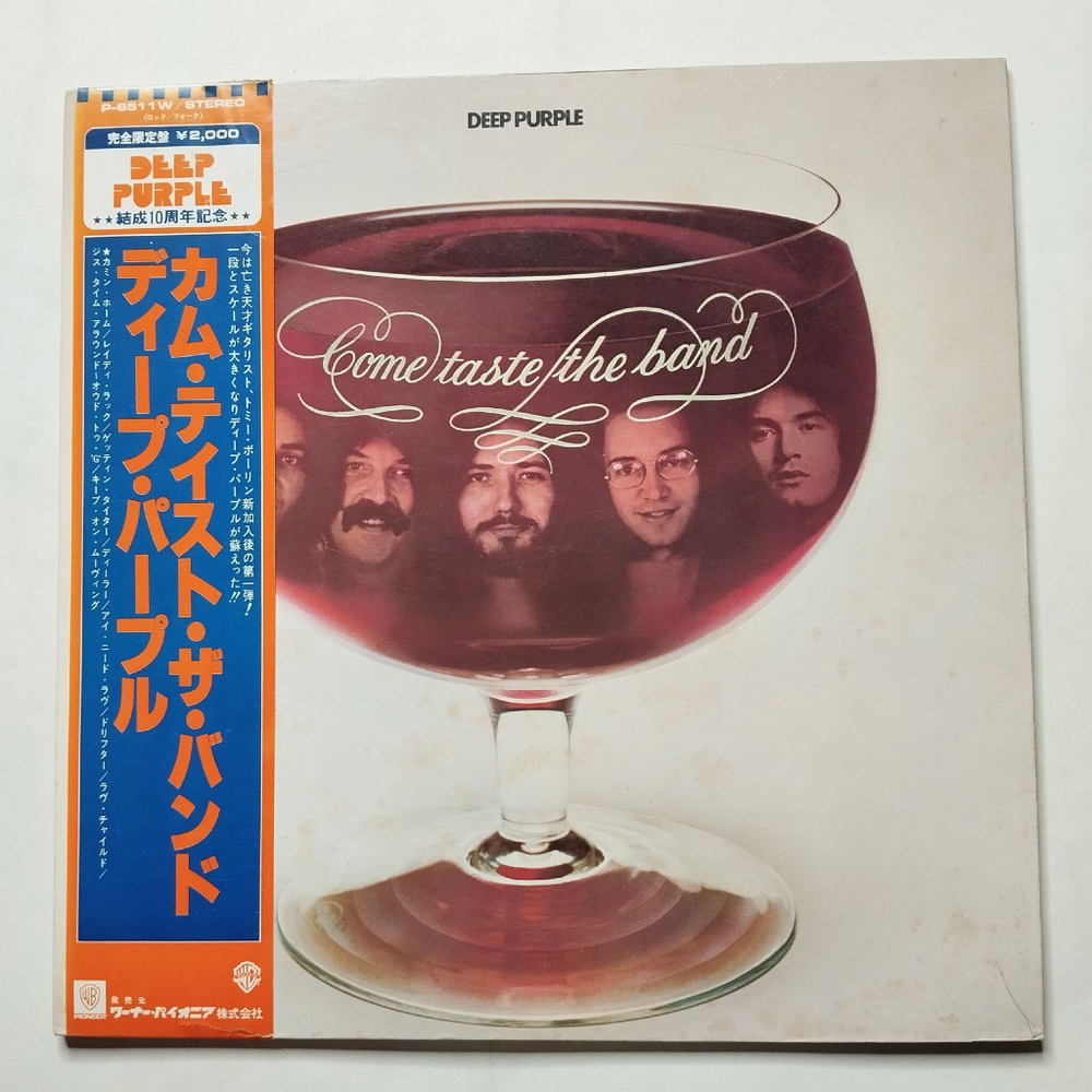 Винтажная виниловая пластинка LP Deep Purple Come Taste The Band (Japan 1979) (Obi) I Need Love