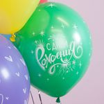 Воздушный Шар (12''/30 см) С Днем Рождения! (воздушные сердца), Ассорти, пастель, 5 ст, 25 шт.