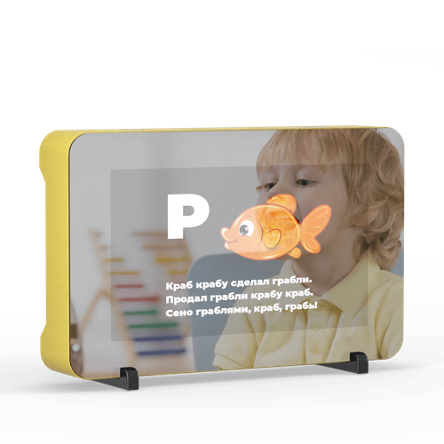 Логопедическое зеркало Liga ОРА 24