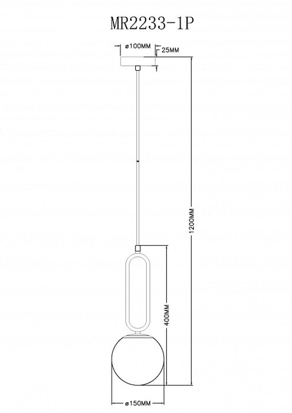 Подвесной светильник MyFar Pierre MR2233-1P