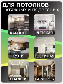 Ecola Лампочка, Цоколь:GX53, 10 Вт, Светодиодная, 10 шт.