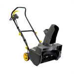 Снегоуборщик электрический HUTER SGC 2300E