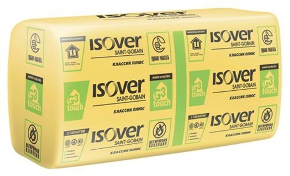 ИЗОВЕР Плита Классик 1170х610х100мм (5м2=0,500м3) (7шт)
