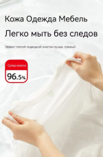 Смываемые маркеры mideer