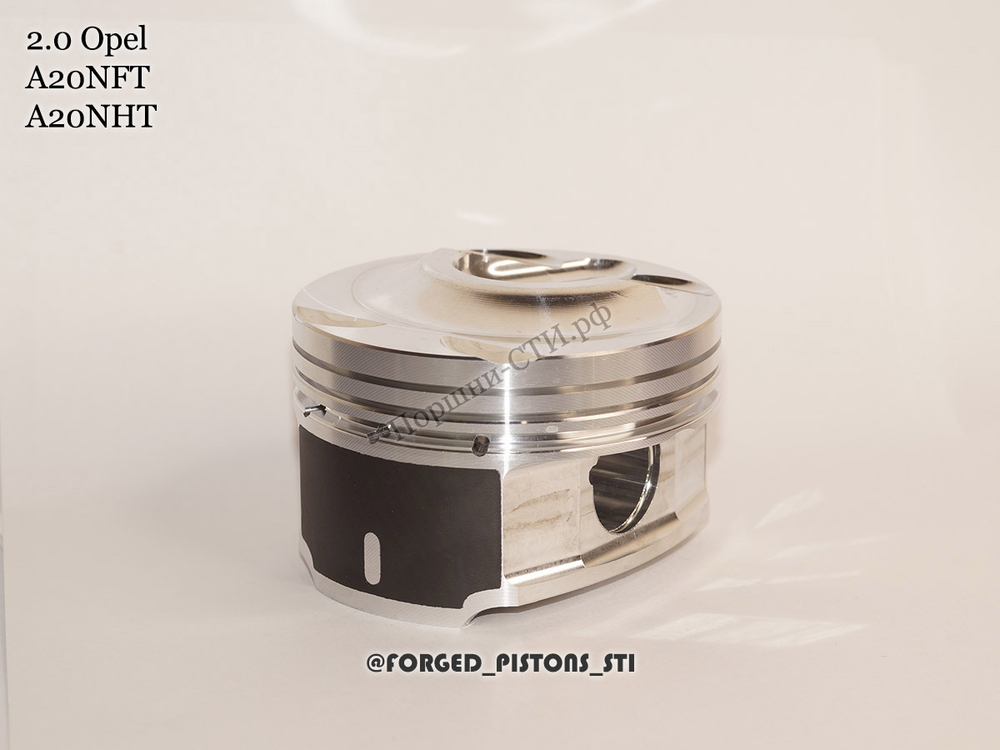 Поршни СТИ Opel 2.0l A20NFT, A20NHT под кольца 1,5/1,5/3,0