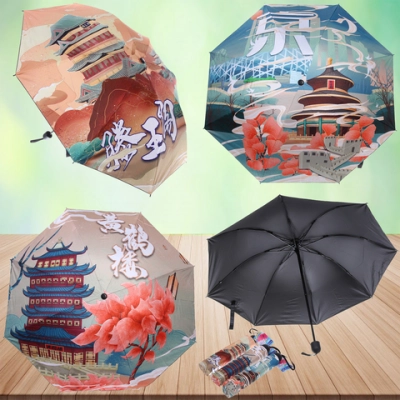 Зонт механический ветроустойчивый, матовая ручка «BESTzontik - World», микс 4 дизайна, длина 25см, d-110см