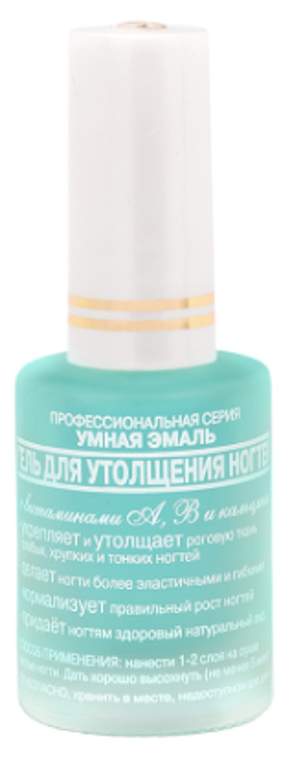Умная эмаль Гель для утолщения