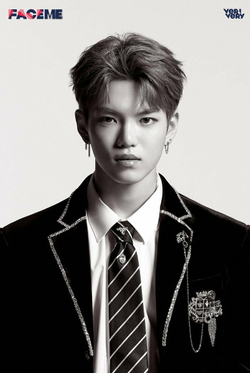 Альбом Verivery - Face Me 3rd Mini Album KIHNO KIT