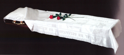 Комплект погребальный "Жаккард"