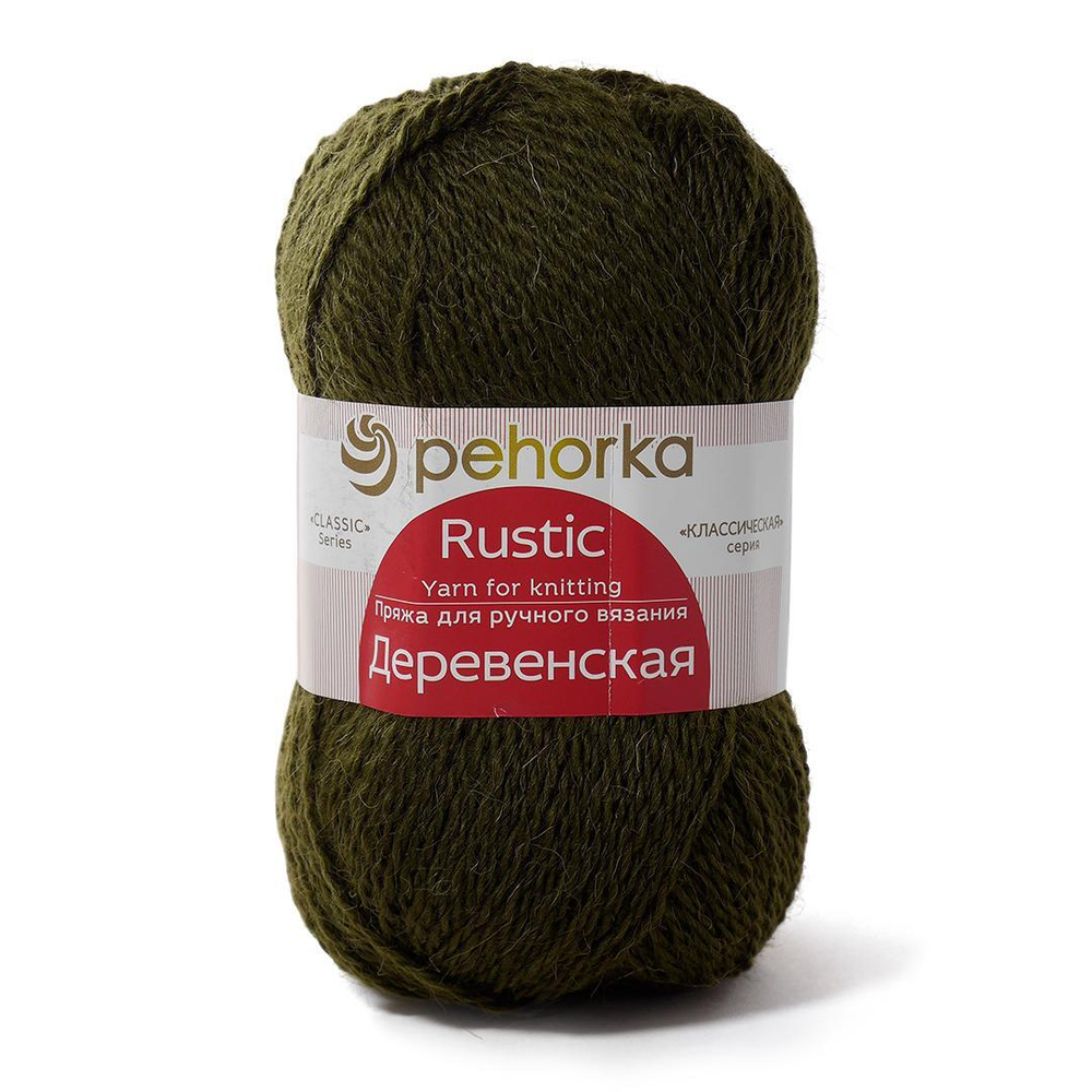 Деревенская (Пехорка)