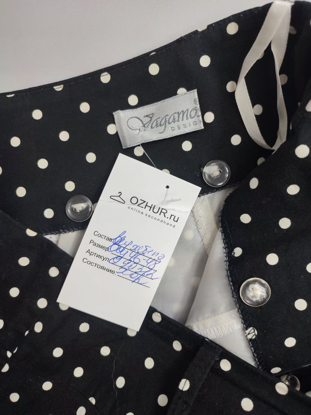 Юбка Vagamos в горох 46-48 размер