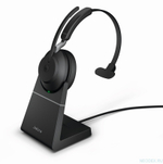 Jabra Evolve2 65 Mono UC беспроводная гарнитура черная с док-станцией ( 26599-889-989 )