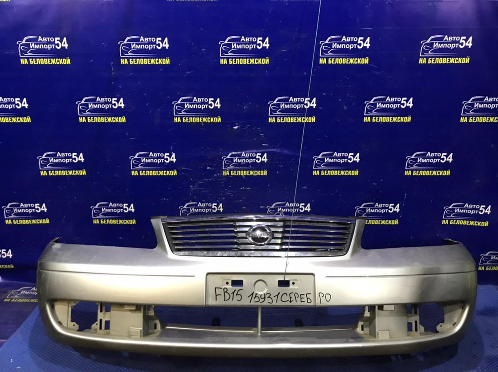 Бампер передний NISSAN SUNNY 2002-2004