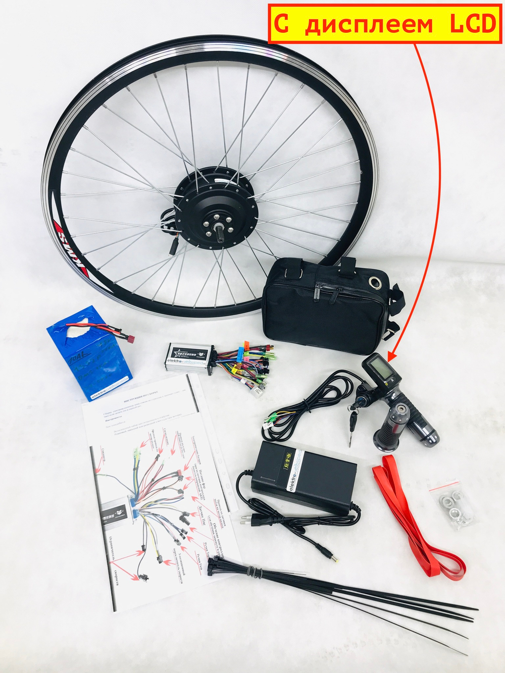 Мотор колесо готовый комплект 48V_350Ватт с аккумулятором для велосипеда от 20_ по 29_ дюймов