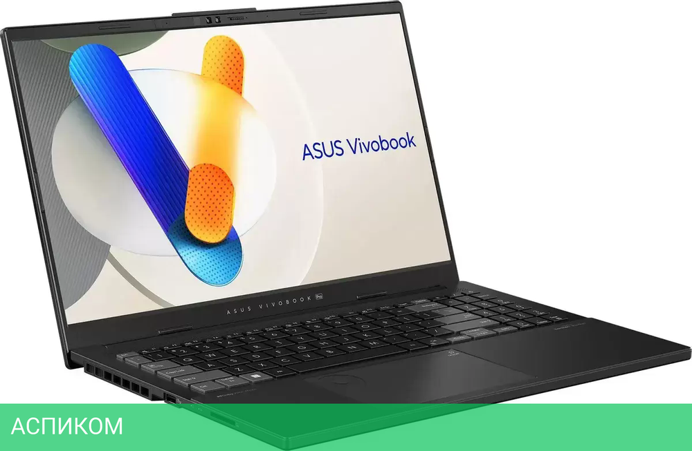Ноутбук ASUS Vivobook Pro 15 OLED N6506MV-MA082