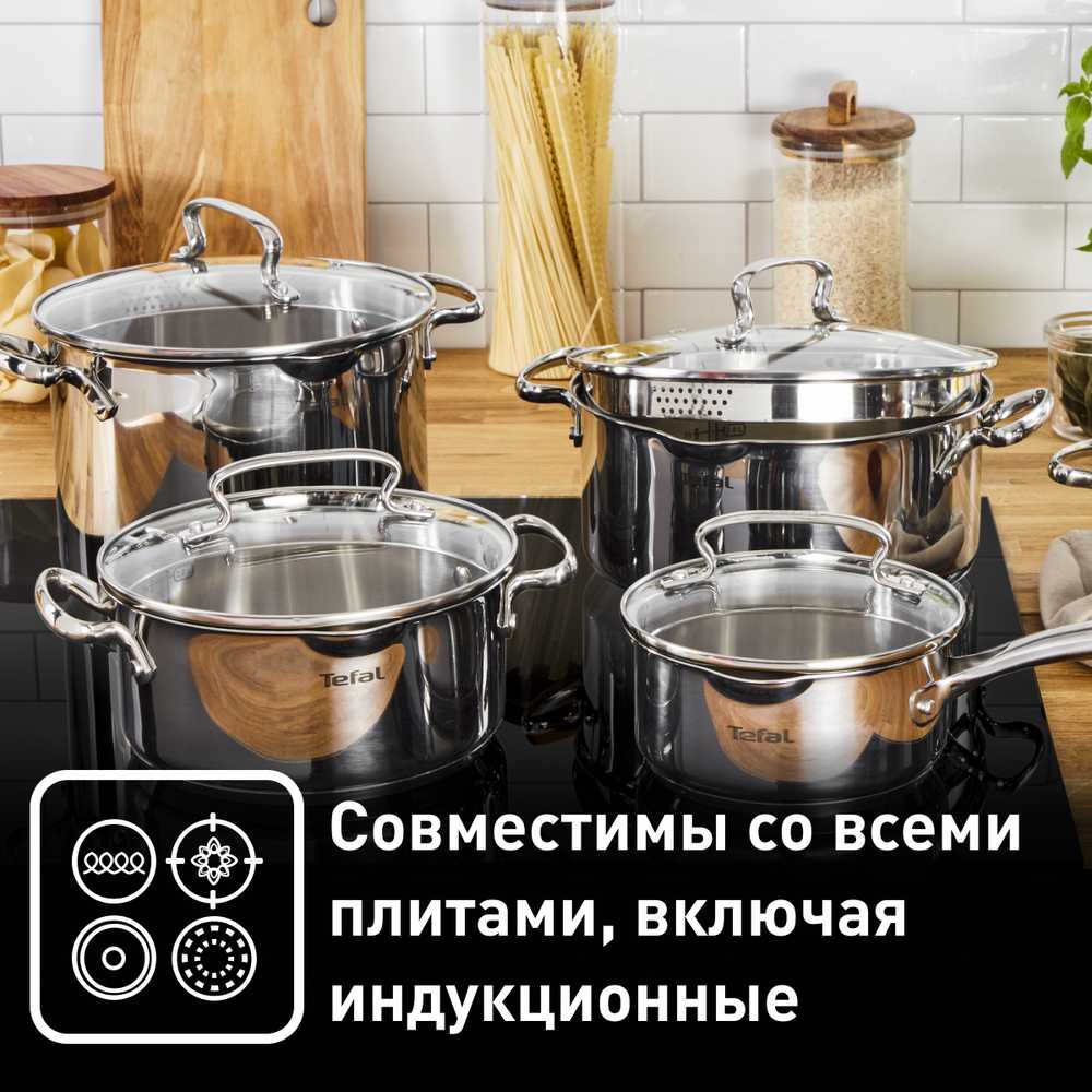 Набор посуды Tefal Duetto+ 10 предметов G719SA74