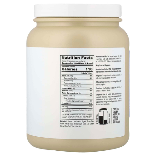 Isopure, Протеиновый порошок на растительной основе, ваниль, 560 г (1,23 фунта)