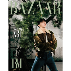 Журнал BAZAAR - 2025.09 (Cover. BTS RM)