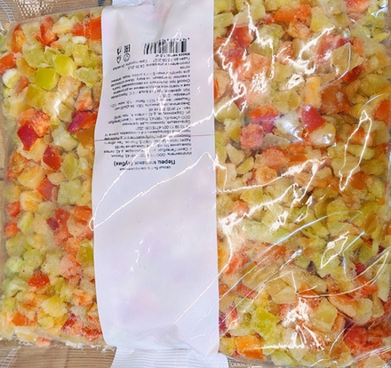 Перец меланж, кубик, 1кг