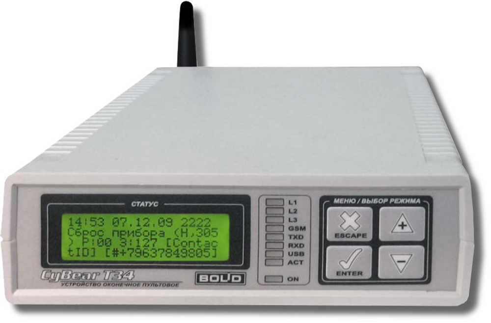 Устройство оконечное пультовое УОП-3 GSM