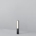 Ландшафтный светильник Outdoor O470FL-L20GF3K