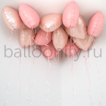 Шары россыпью "Розовые грёзы"