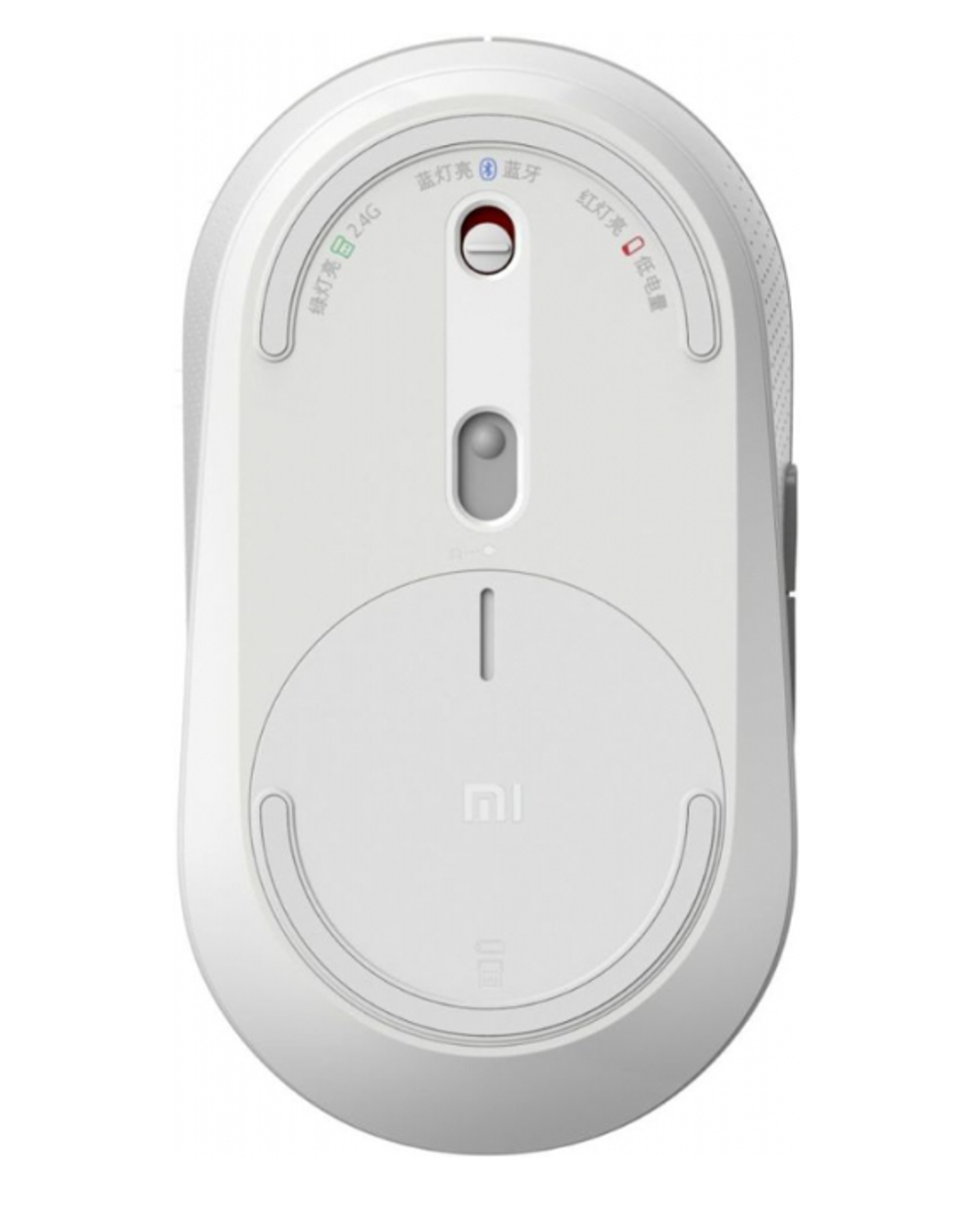 Мышь беспроводная Xiaomi Mi Dual Mode Silent Edition White