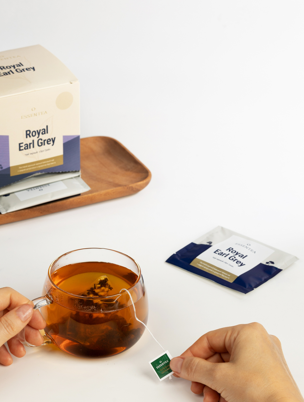 Чай ESSENTEA черный Royal Earl Grey Королевский Эрл Грей 50 г. (2,5 г х 20 шт)