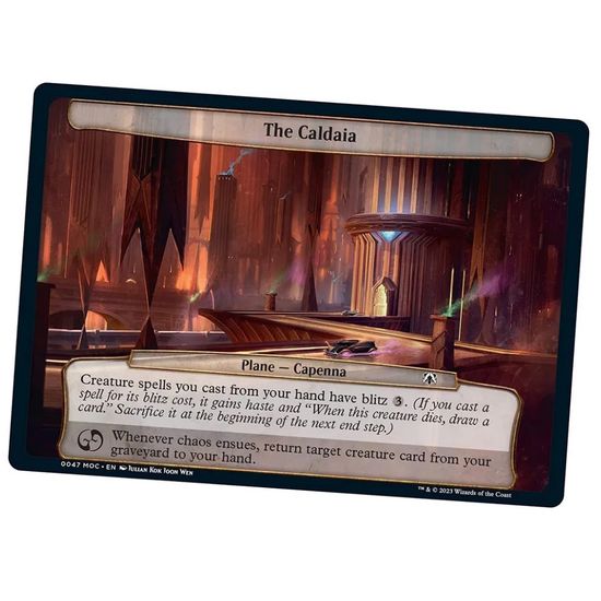 March of the Machine: Коммандер