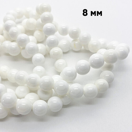 Арагонит бусины, диаметр около 8,5-8,7 мм, цена за 11 шт (1/4 нити)