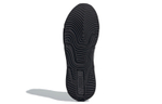 Кроссовки Adidas Climawarm Cruiser
