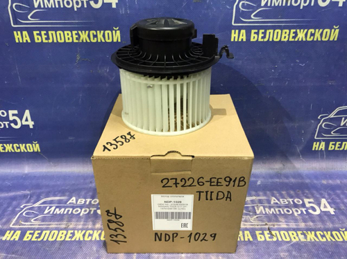 Моторчик печки NISSAN TIIDA 2007-2014