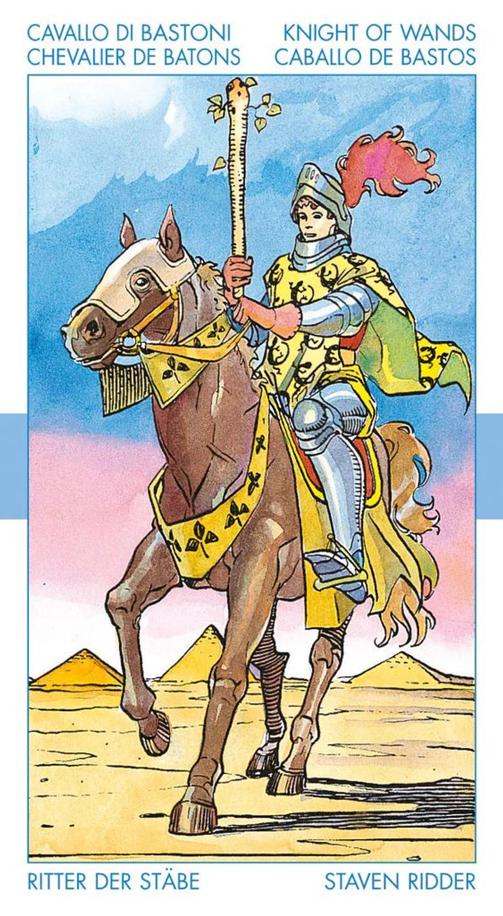 Таро Универсальное