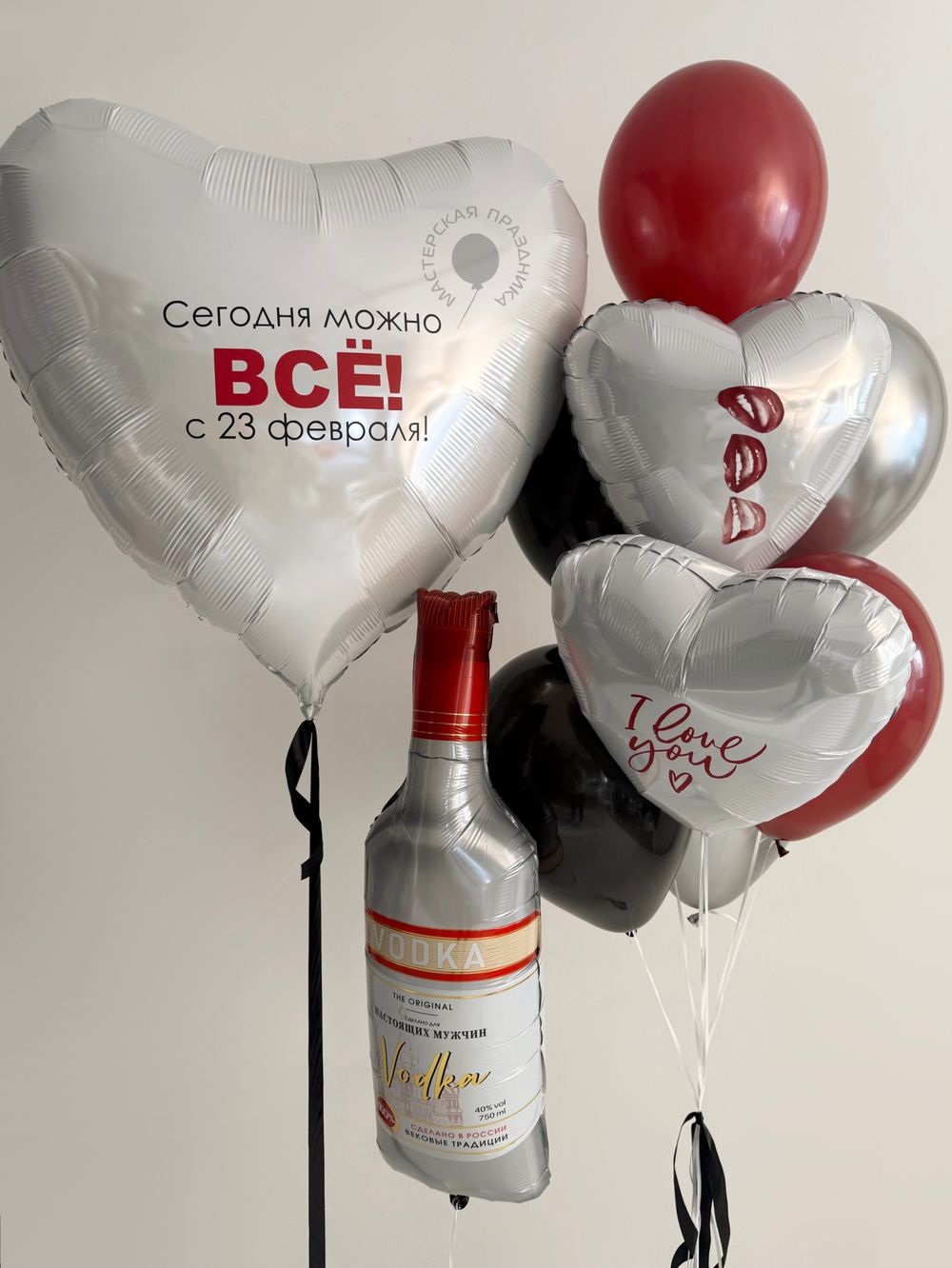 Воздушные шары 23 февраля №8967  Изображение3