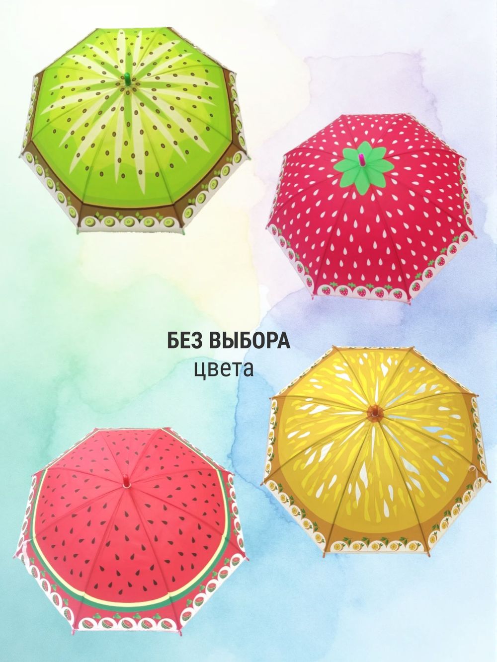 https://cdn1.ozone.ru/s3/multimedia-1-0/8873441676.jpg
