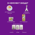 Фарлайт Люстра, E27, 35 Вт