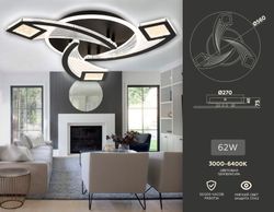 Ambrella Потолочный светодиодный светильник с пультом Original FA4477