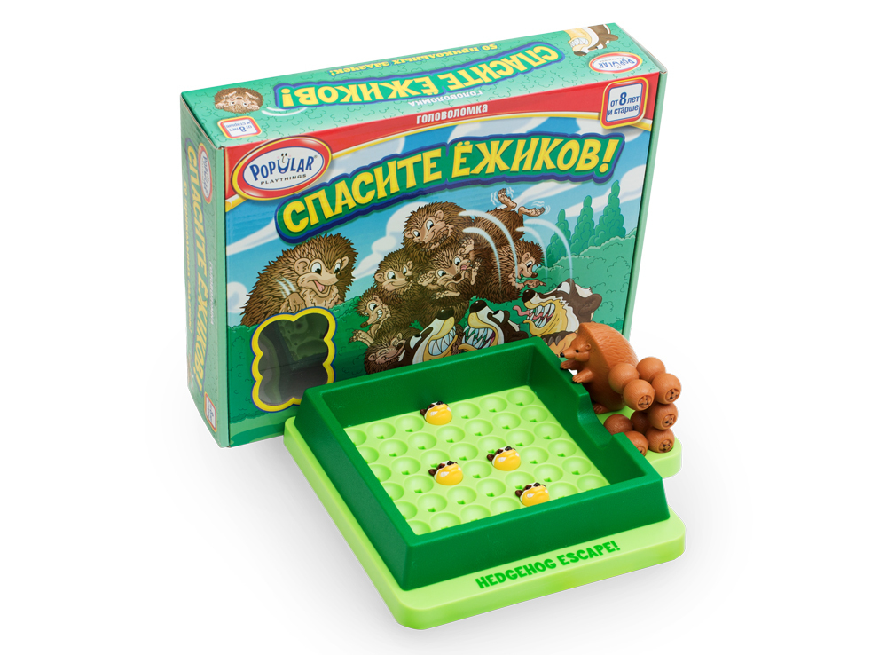 Спасите ёжиков!