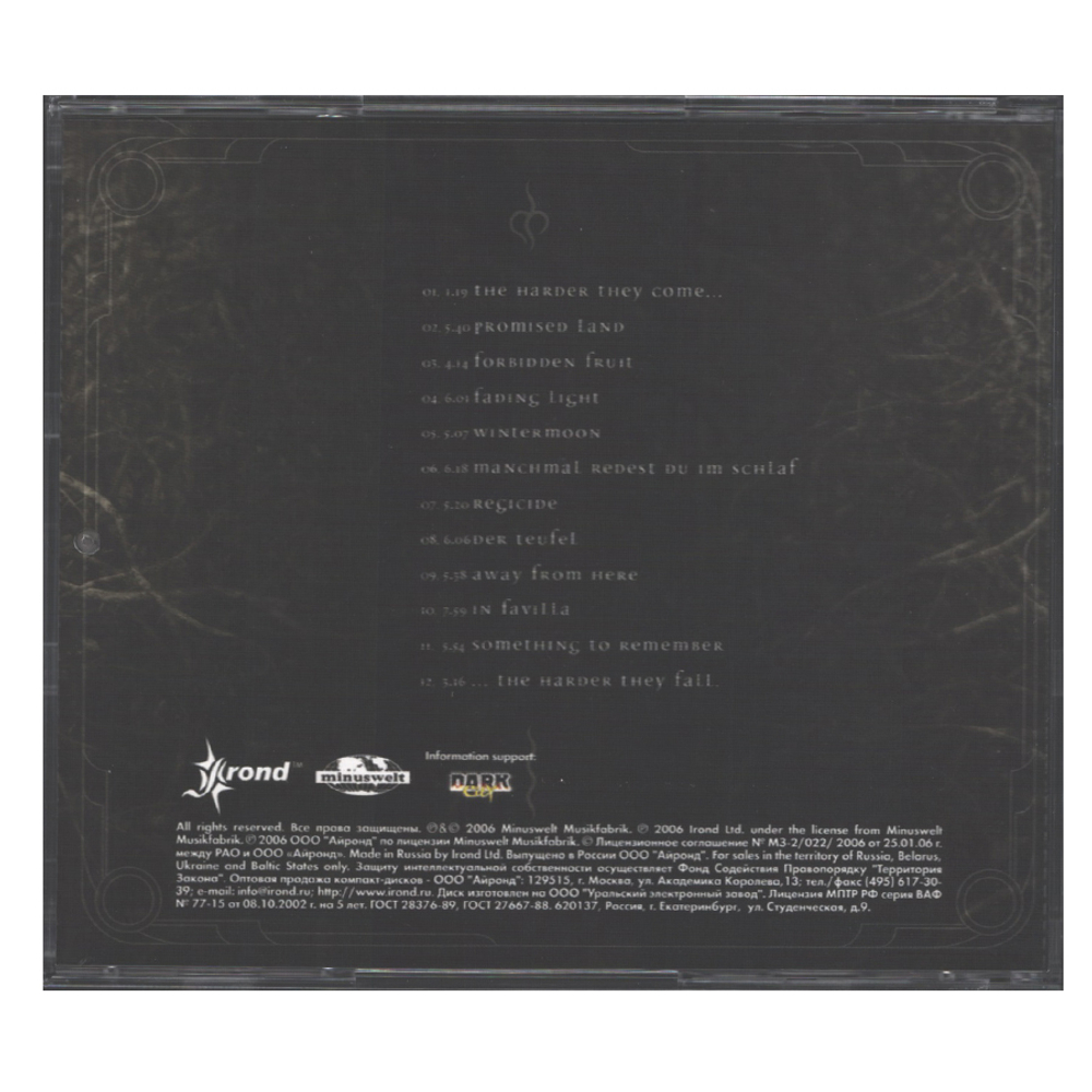 In Strict Confidence / Exile Paradise (RU)(CD)