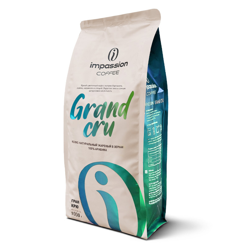 Кофе в зернах Impassion Grand Cru, 1 кг