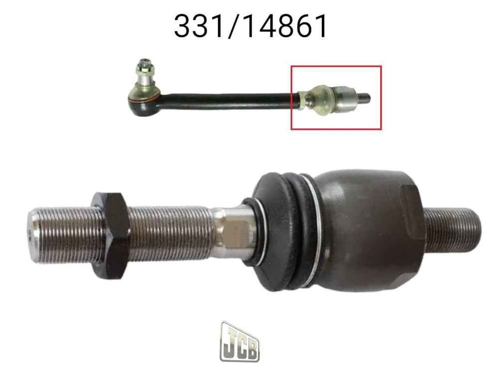 Рулевая тяга JCB 331/14861