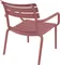 Кресло лаунж пластиковое Paris Lounge марсала
