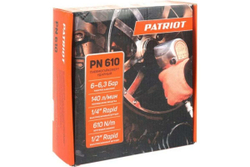Ударный пневмогайковерт PATRIOT PN 610 830902042