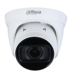 Видеокамера IP Dahua DH-IPC-HDW1230TP-ZS-S5