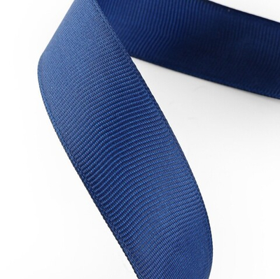 Репсовая лента 25 мм