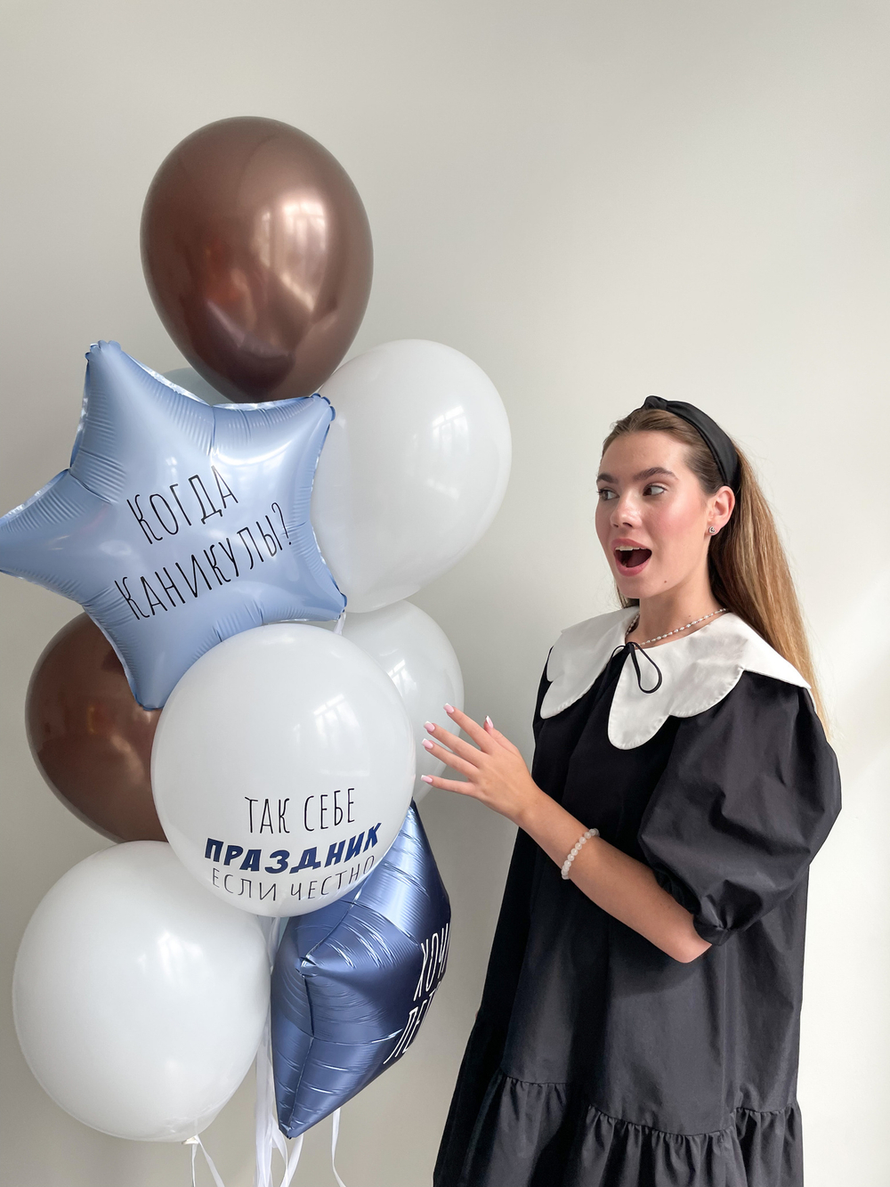 Сет 1 сентября №4